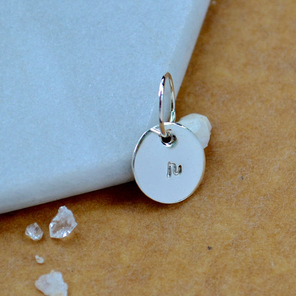 LETTER CHARM, lowercase r initial charms, handmade alphabet circle charm, cursive r letter pendant, simple jewelry, delicate handmade charm jewelry, nickel-free charms, silver letter charm