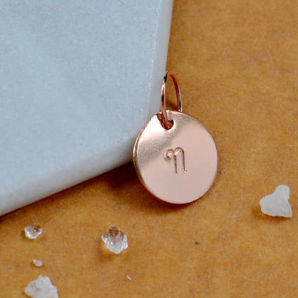 LETTER CHARM, capital N initial charms, handmade alphabet circle charm, cursive N letter pendant, simple jewelry, delicate handmade charm jewelry, nickel-free charms, rose gold letter charm